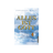 Alles ist Gott