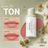 Lippenpflegebalsam Sun Balm LSF 50+